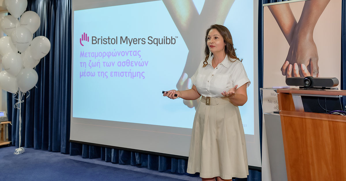 Bristol Myers Squibb: Αναπτυξιακή Ελληνική Τροχιά και Ισχυρές Επενδύσεις στην Κλινική Έρευνα