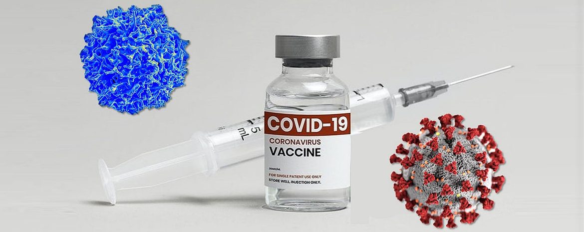 Νέο εμβόλιο Covid