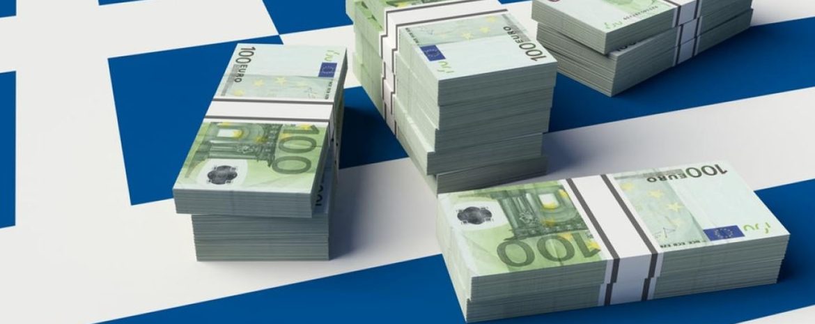 Πλεόνασμτου κρατικού προϋπολογιού σύμφωνα με τα οριστικά στοιχεία του Υπουργείου Εθνικής Οικονομίας και Οικονομικών