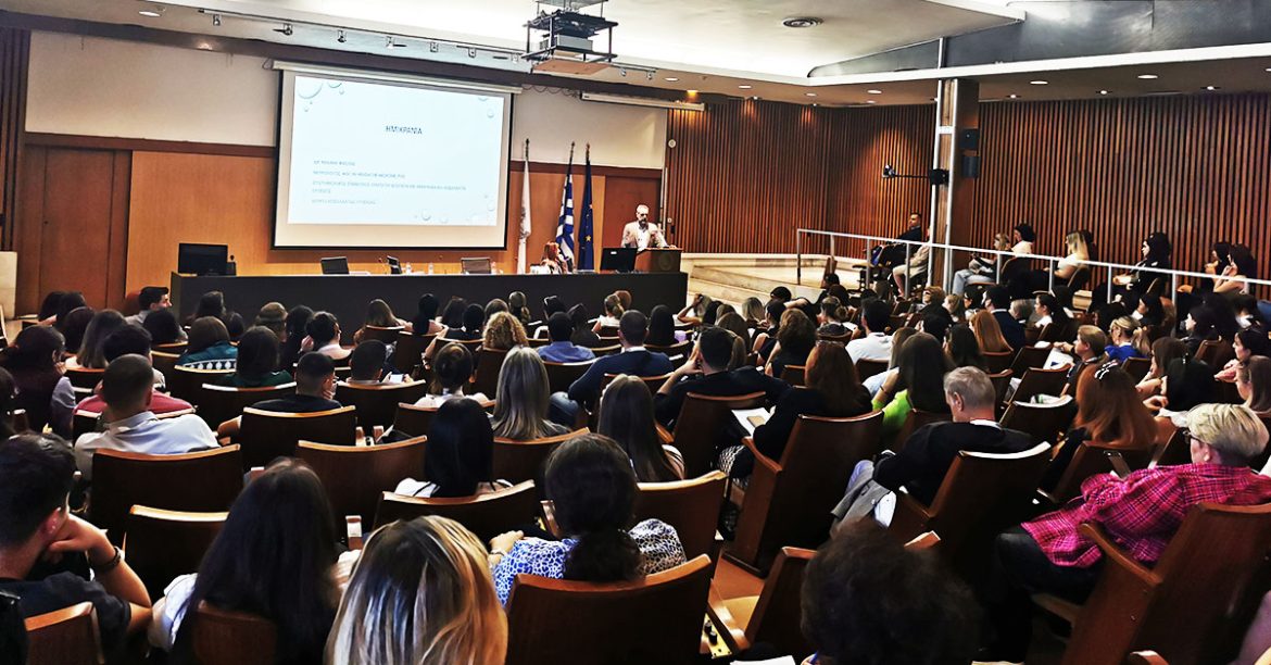 «Πρόληψη και Αυτοφροντίδα στο Σύγχρονο Φαρμακείο» - Απολογισμός 5ης Ημερίδας: 11/05/23, Αθήνα