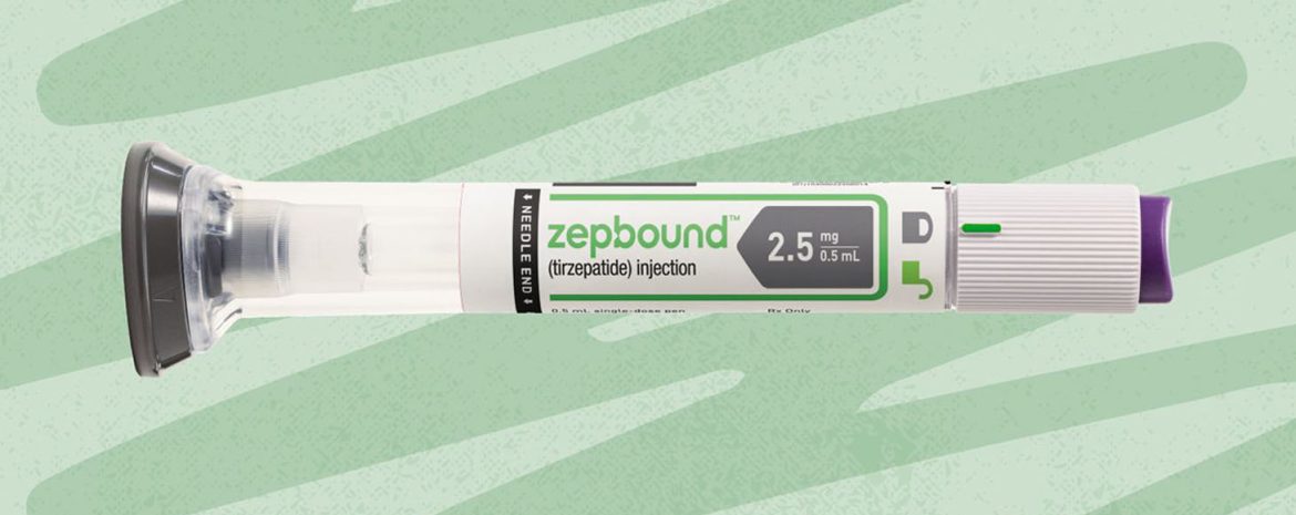 Νέο φάρμαγια για την παχυσαρκία πήρε έγκριση στις ΗΠΑ