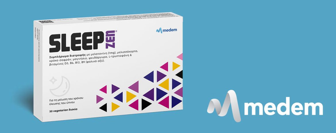 SLEEPZEN συμπλήρωμα διατροφής διαφόρων συστατικών για τη βελτίωση της ποιότητας του ύπνου και τη διαχείριση των αρνητικών επιπτώσεων του στρες