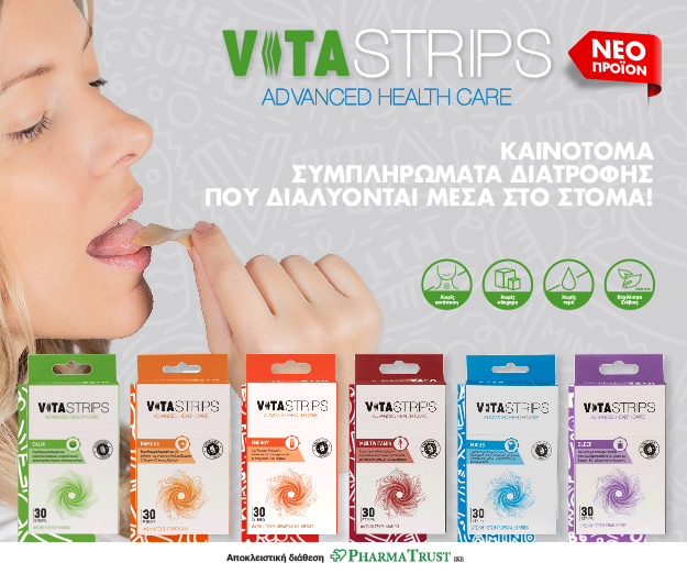 VITASTRIPS