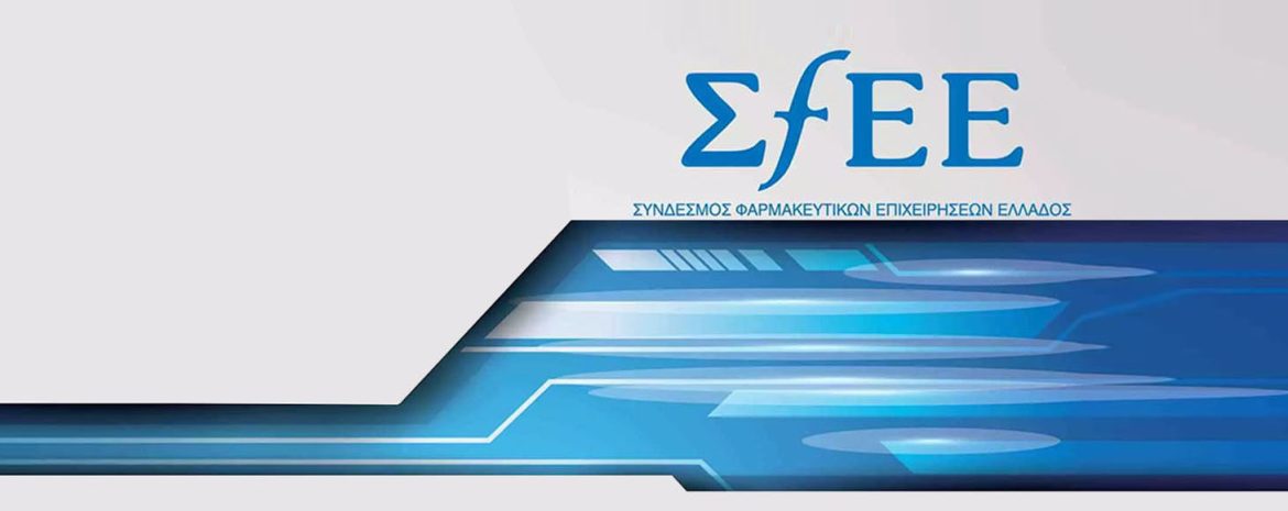 Ευρωπαϊκή βδομάδα εμβολιασμού 2024 ως το μεγαλύτερο επίτευγμα της ανθρωπότητας