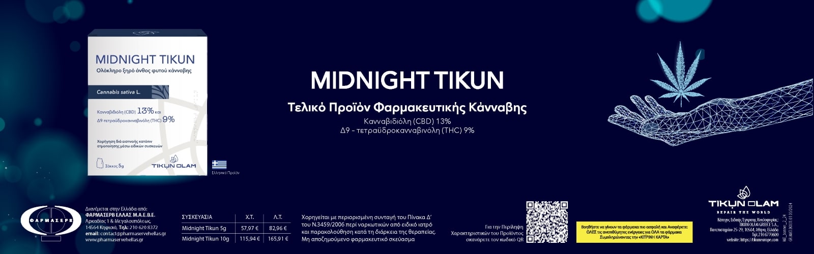 Midnight Tikun