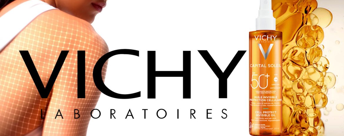 ΝΕΟ Αόρατο Λάδι Σώματος