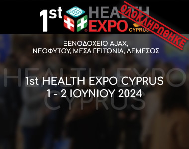 Health Expo Cyprus