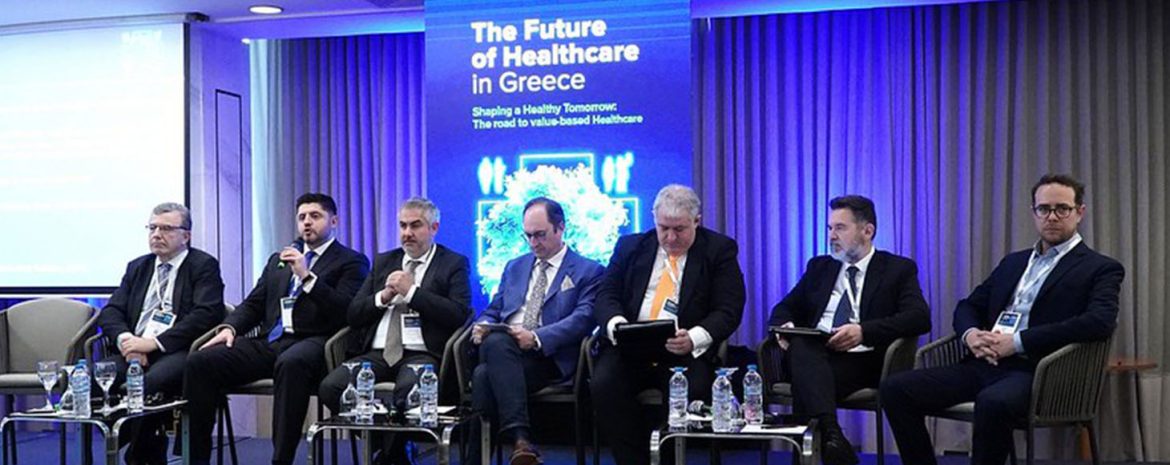 Απολογισμός 14ου Συνέδριου Future of Healthcare in Greece