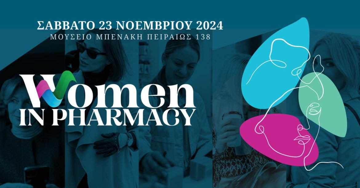 women in pharmacy banner
