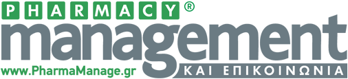 Pharmacy Management και Επικοινωνία