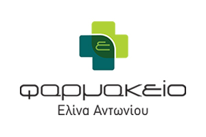 Φαρμακείο Ελίνα Αντωνίου