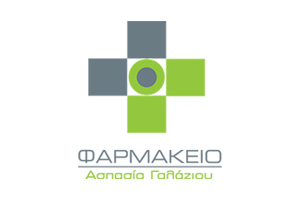 Φαρμακείο Ασπασία Γαλάζιου