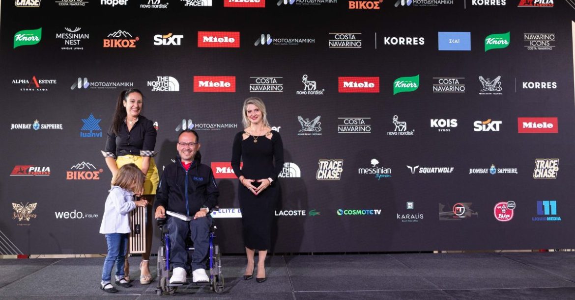 Η Novo Nordisk Hellas Strategic Healthcare Sponsor στο 12ο Navarino Challenge