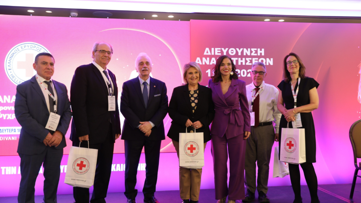 Ελληνικός Ερυθρός Σταυρός