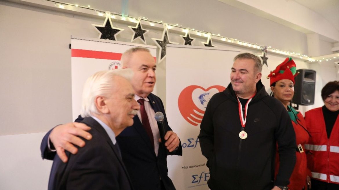 Ερυθρός Σταυρός