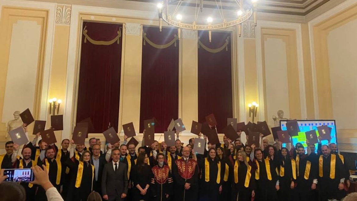 MBA Οικονομικό Πανεπιστήμιο Αθηνών