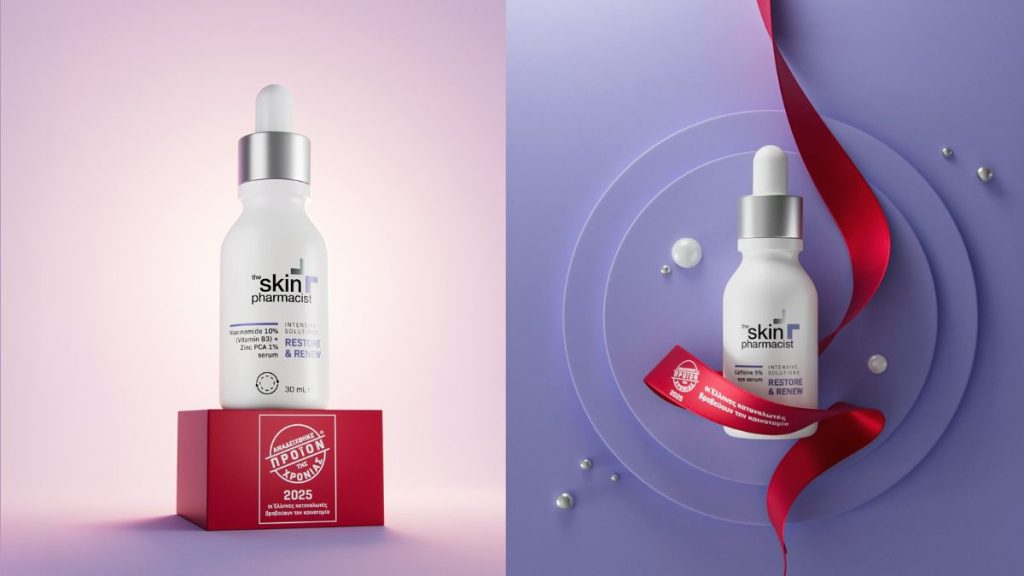 The Skin Pharmacist