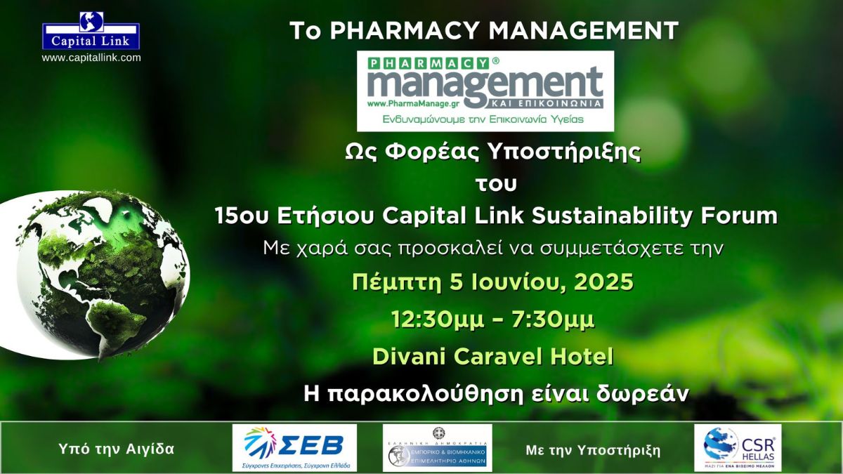 15th Annual Capital Link Sustainability Forum