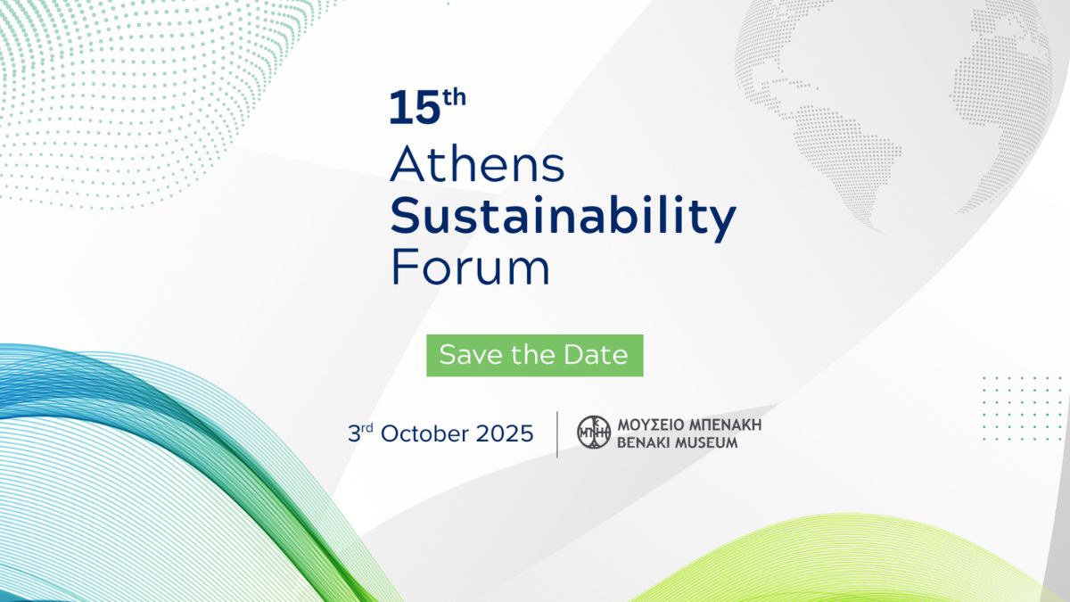 Athens Sustainability Forum 2025