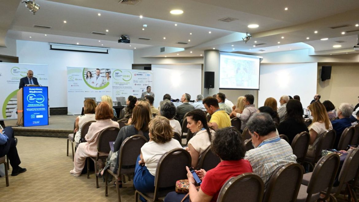 Pharma Article Covers – 2025-06-11T131812.993 Ο.Σ.Φ.Ε