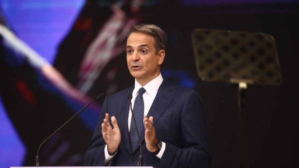 Ταμείο Καινοτομίας Φαρμάκων Μητσοτάκης