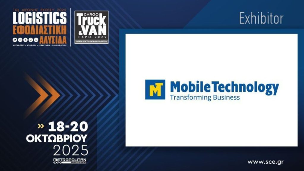 Mobile Technology