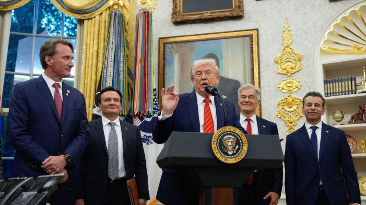 Astrazeneca Τραμπ