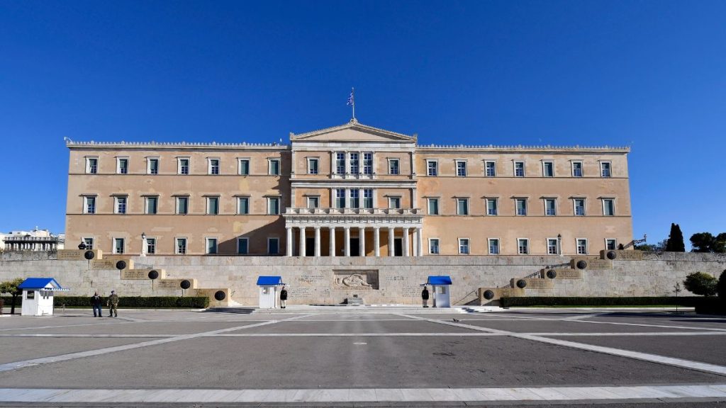 ΦΥΚ Νομοσχέδιο Βουλή