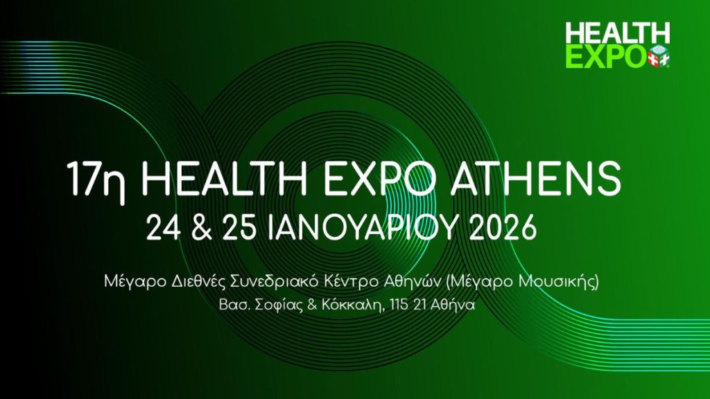 Health Expo