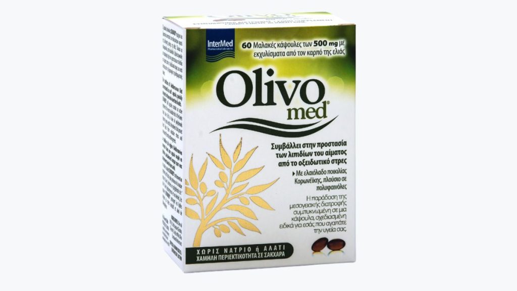 Συσκευασία του συμπληρώματος διατροφής Olivomed® της InterMed.