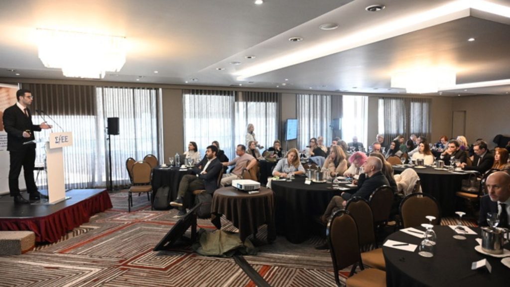 Deloitte Μελέτη