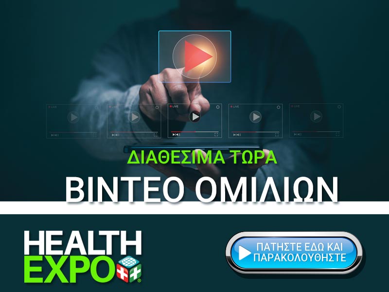 Charami Video Library