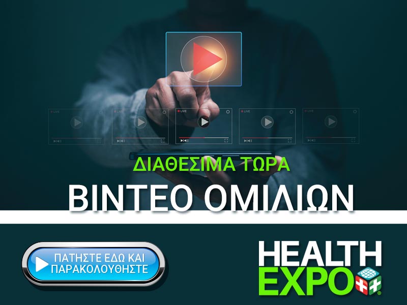 Charami Video Library