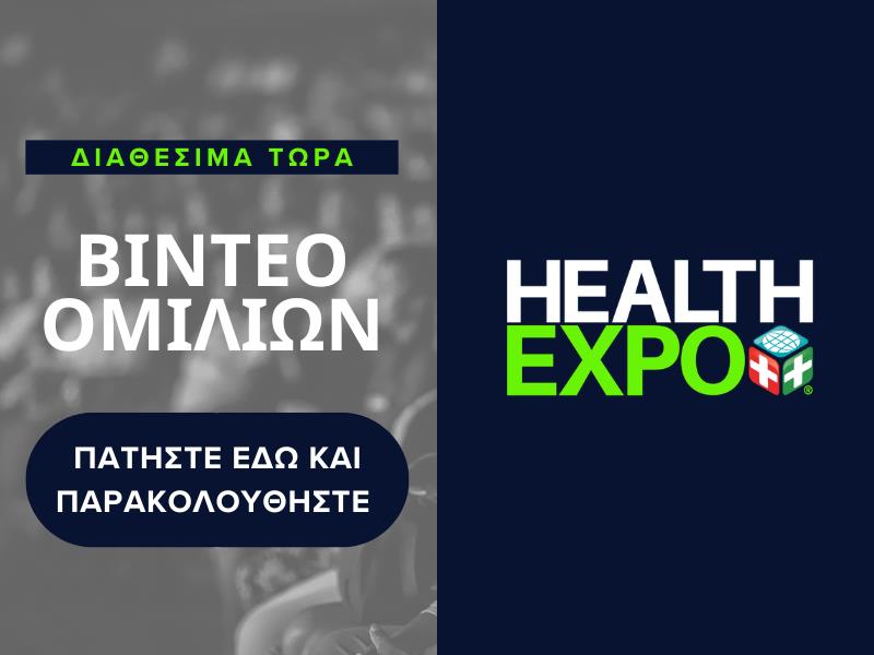 Charami Video Library