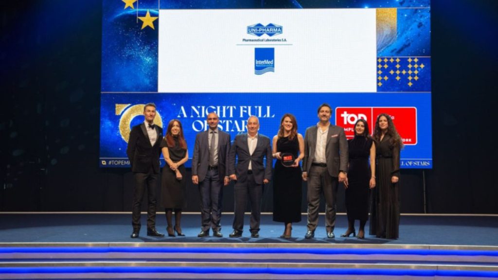 UniPharma Intermed Τσέτη