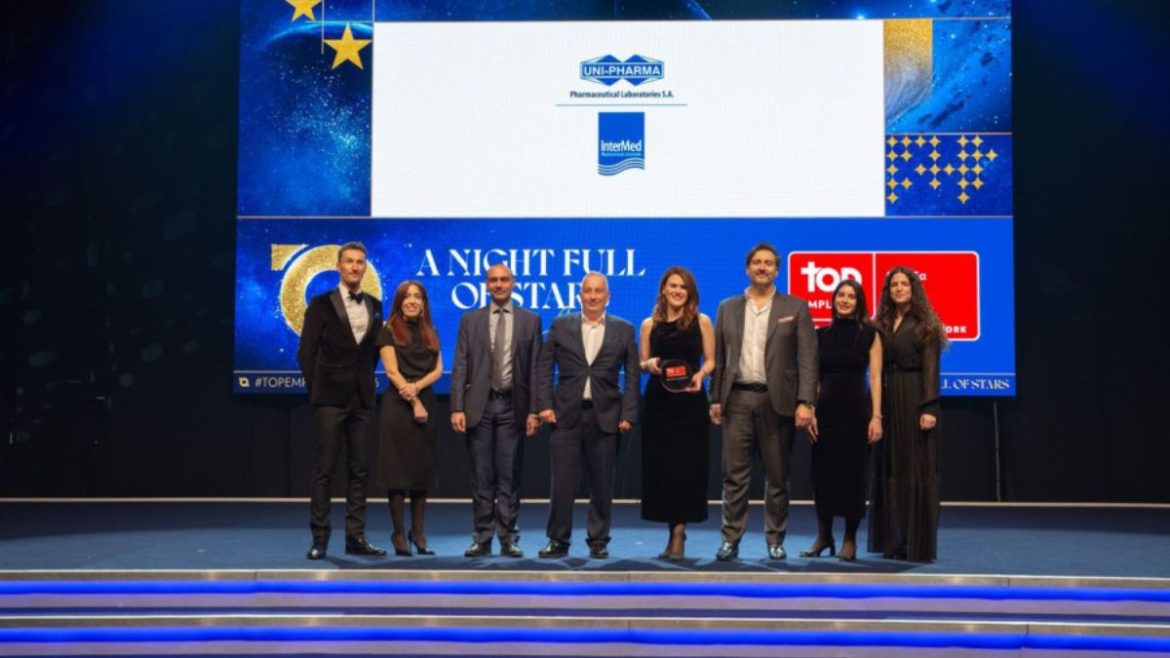 UniPharma Intermed Τσέτη