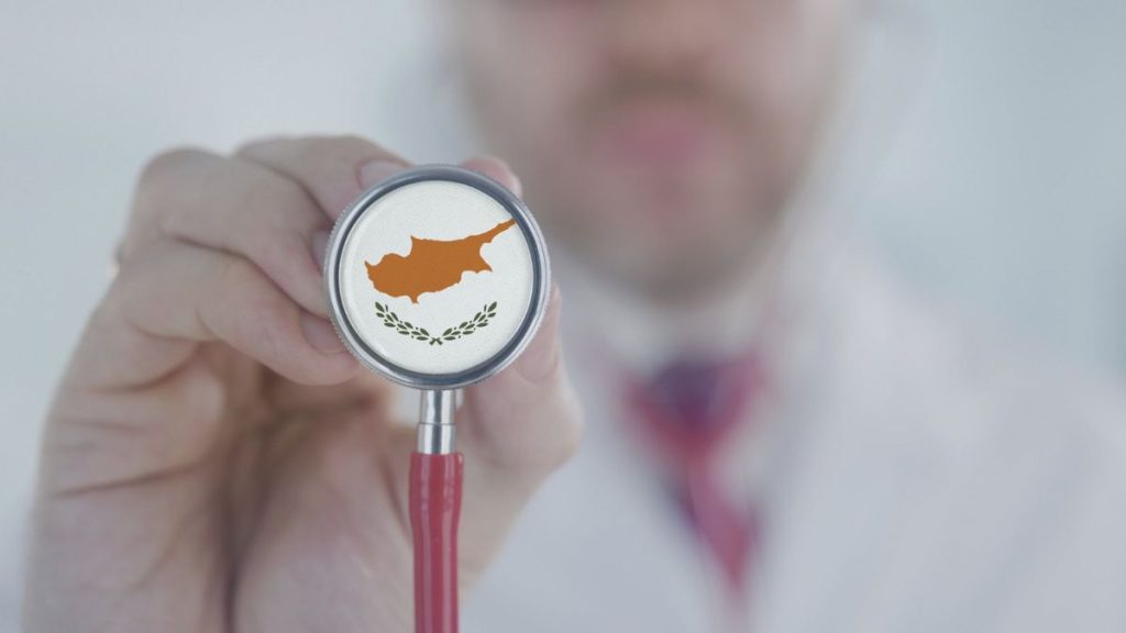 Κύπρος myhealth@CY