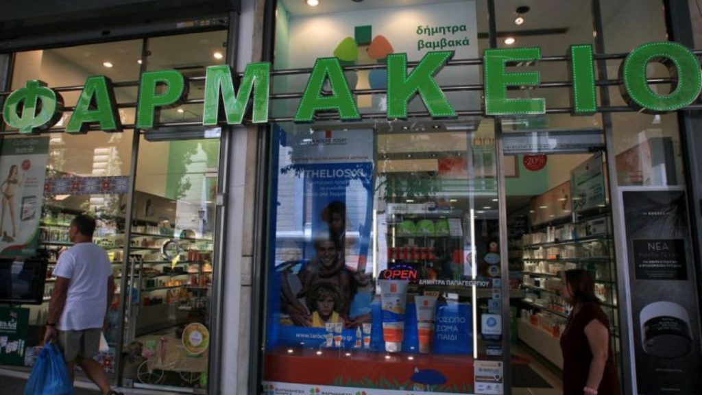 Ιδιοκτησιακό ψήφισμα γενικής συνέλευσης του ΠΦΣ