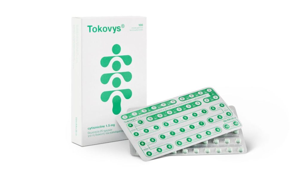 Tokovys Κυτισινικλίνη Winmedica Διακοπή καπνίισματος