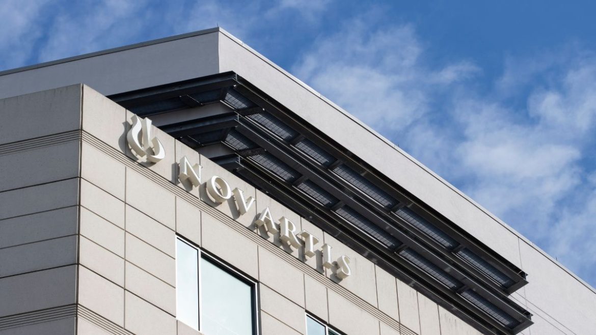 Novartis Επένδυση 23 δις