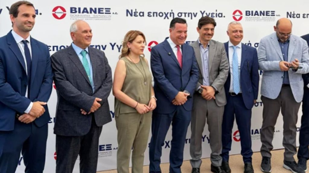 βιανεξ