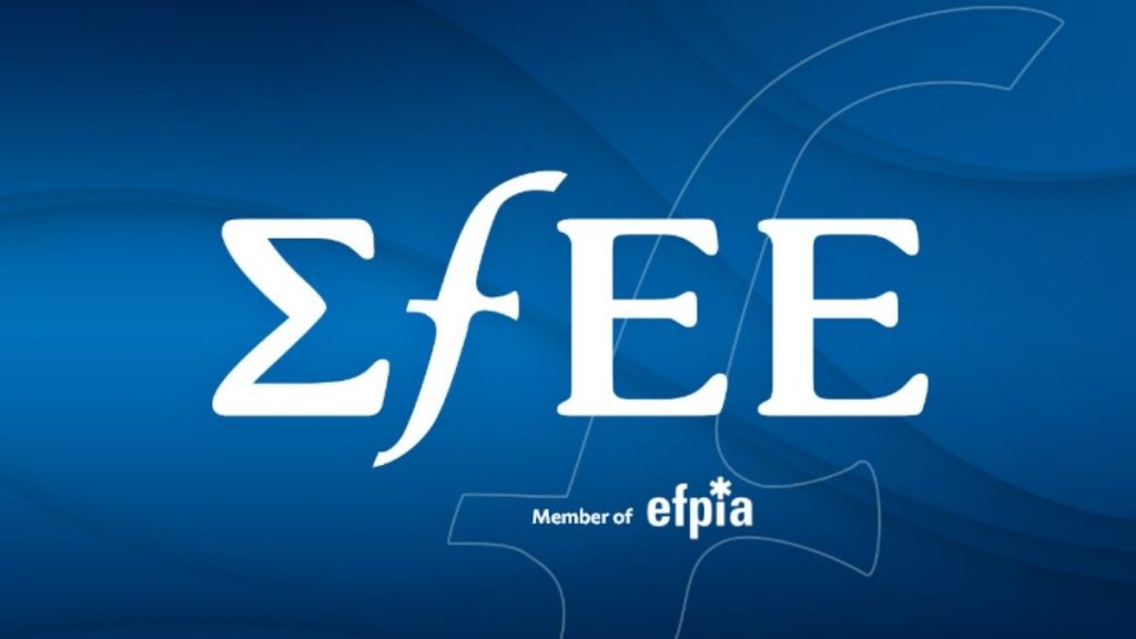 ΣΦΕΕ: «Η Ελλάδα δεν μπορεί να αντιμετωπίζει την καινοτομία ως ανεξάντλητη πηγή χρηματοδότησης»
