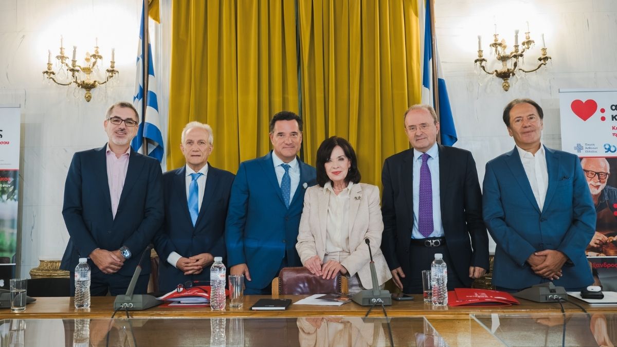 καρδιαγγειακή υγεία