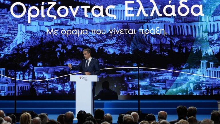 Τα μέτρα για την Υγεία: Τι αλλάζει για ασθενείς, φάρμακα και πρόληψη